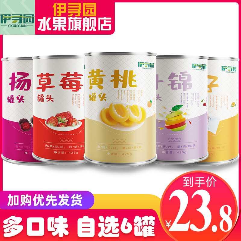 网友分享在meiguo.com的图片