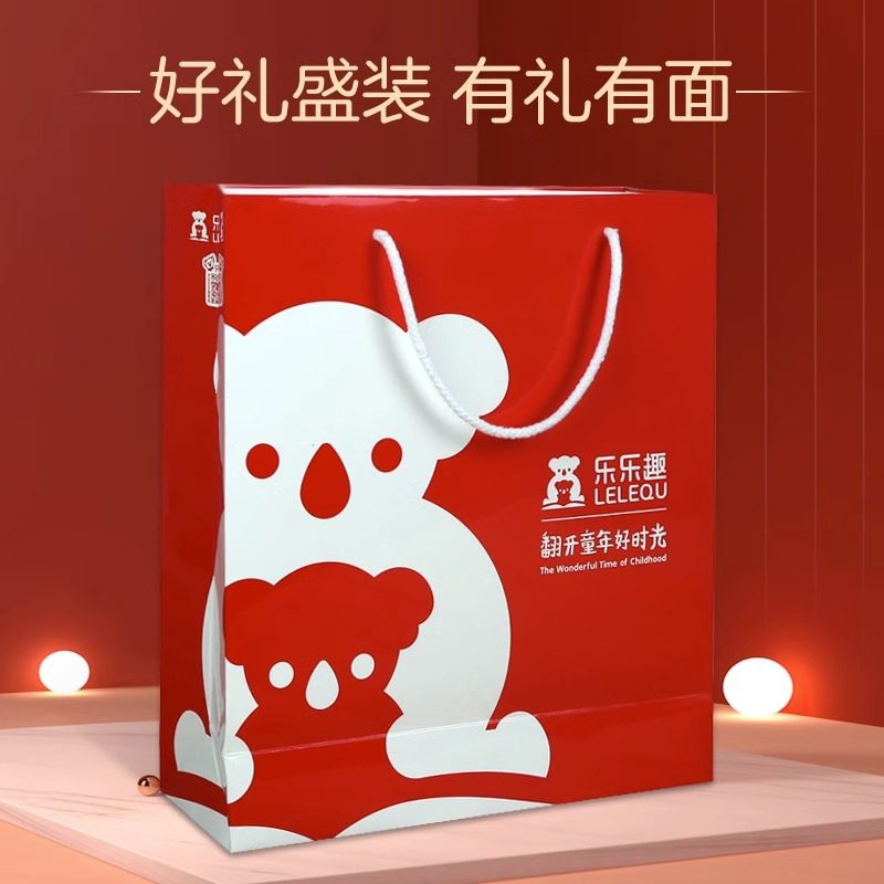 乐乐趣正版精美手提袋丨好礼盛装 有礼有面丨,书籍/杂志/报纸,科普百科,淘宝优惠券,粉丝福利购,淘宝优惠卷