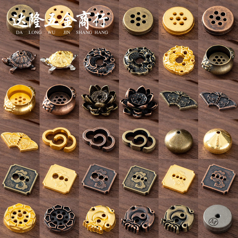 铜葫芦香插九孔迷你 水滴香座 乌龟禅意莲花线盘香架拖香炉小配件,特色手工艺,其他特色工艺品,淘宝优惠券,粉丝福利购,淘宝优惠卷