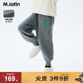 马拉丁童装 男女大童撞色腰头拼接后口袋针织长裤 儿童裤 子24冬新款