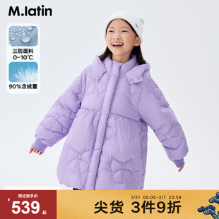 马拉丁童装儿童羽绒外套24冬新款女大童A版蝴蝶结轻盈中长羽绒服