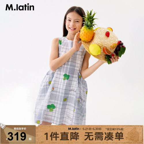 马拉丁童装儿童裙子25夏新款女大童水果印花镂空背心连衣裙