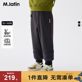 马拉丁儿童裤 男童小童反面拉绒可爱小狗梭织长裤 子25冬装 新款