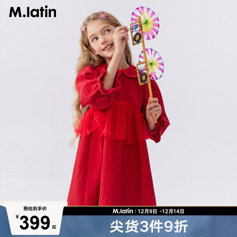 【商场同款】马拉丁童装儿童连衣裙春女大童新年长袖连衣裙