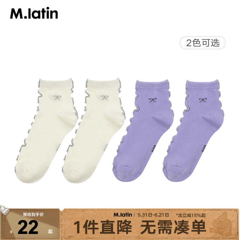 马拉丁童装儿童袜子夏装新款女童大童精梳棉亲肤舒适趣味中筒袜