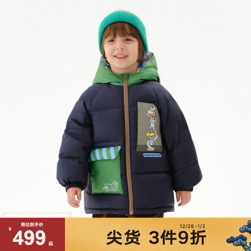 马拉丁童装儿童羽绒服24冬装新款男女小童印花轻暖舒适中长羽绒服