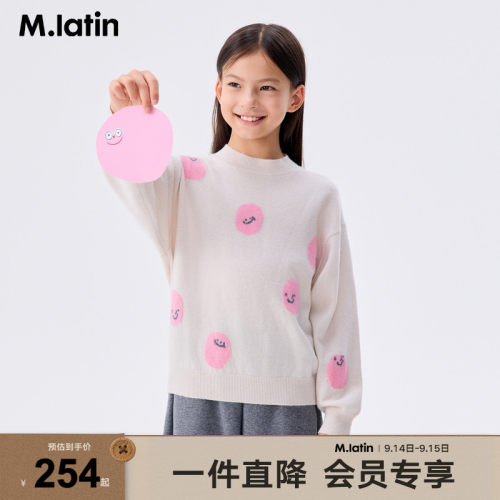【商场同款】马拉丁童装冬女大童笑脸提花保暖半高领羊绒衫