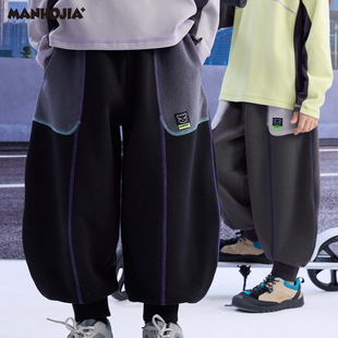 漫画家潮童装24冬新款HOHO熊彩色撞线大廓型暖绒针织男女童长裤