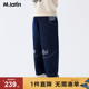 马拉丁儿童裤 男大小童拼接设计趣味绣花牛仔长裤 子25冬装 新款