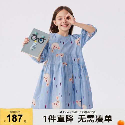 【商场同款】马拉丁童装24夏新款女大童袖型印花设计短袖连衣裙