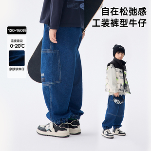 風牛仔長褲 馬拉丁童裝 男童大童趣味字母標工裝 新款 兒童褲 子24冬裝