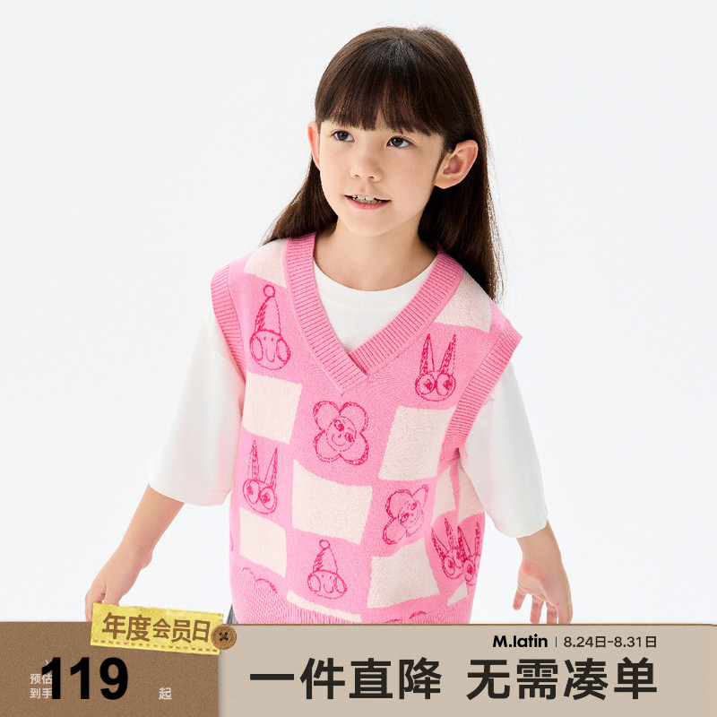 马拉丁童装儿童毛衣2024秋装新款女童大童格纹图案宽松毛衣背心图片