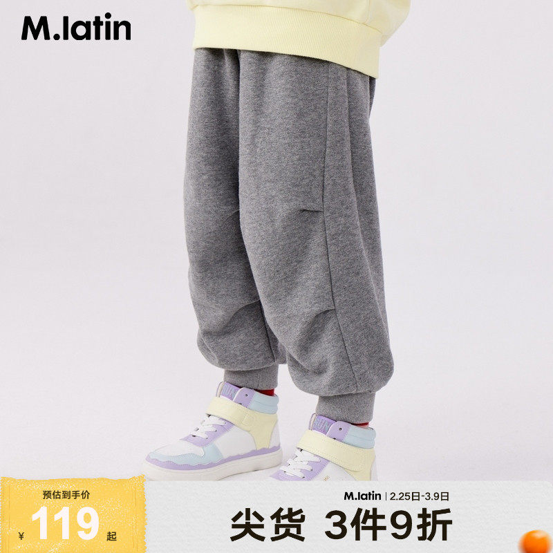 【裤子清仓110-120码】马拉丁童装儿童秋冬裤子男女童长裤4-5岁