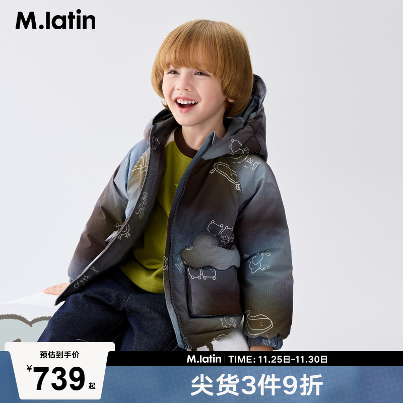 马拉丁童装儿童羽绒服25冬装新款男女小童短款羽绒服