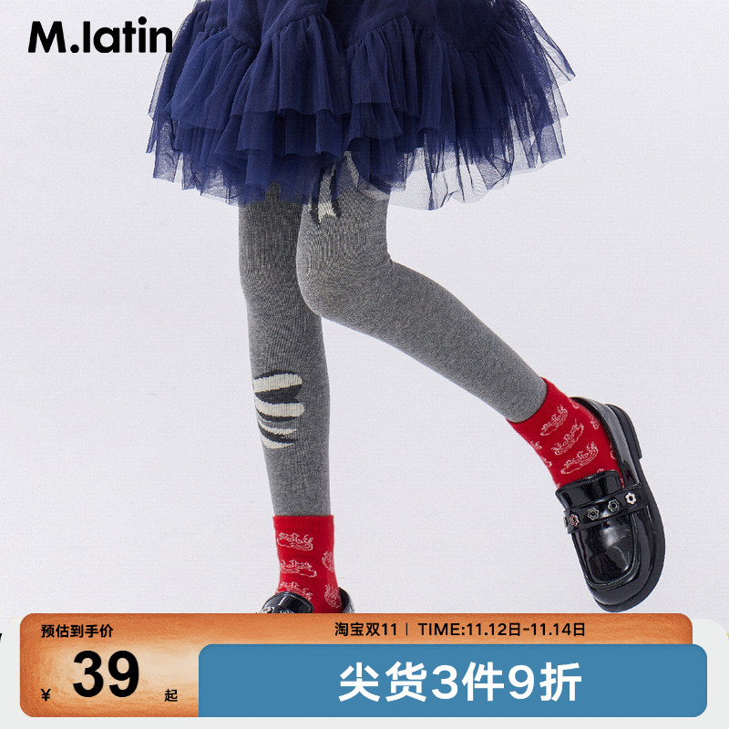 【商场同款】马拉丁童装儿童袜子春女大童趣味九分裤连体袜