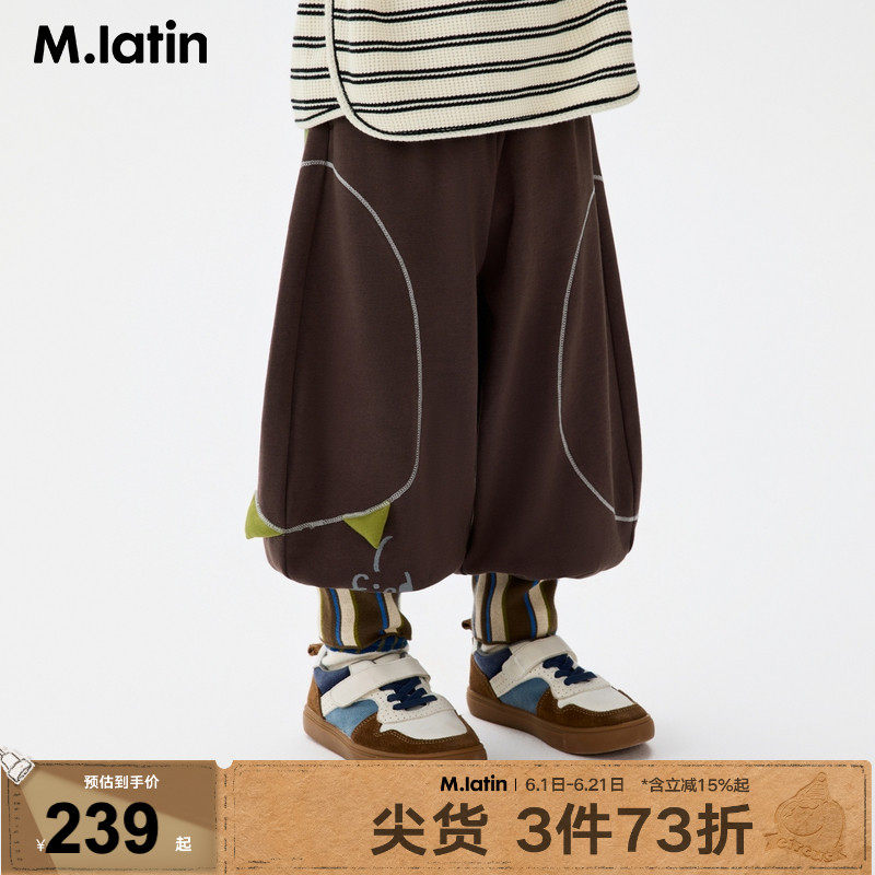 马拉丁童装儿童裤子26春新款男小童趣味立体猫猫耳朵宽松百搭
