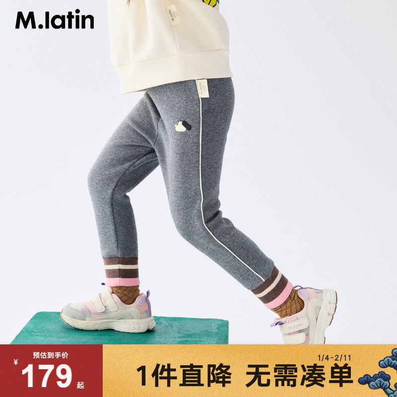 马拉丁童装儿童裤子25冬装新款女小童打底长裤,童装/婴儿装/亲子装,裤子,淘宝优惠券,粉丝福利购,淘宝优惠卷
