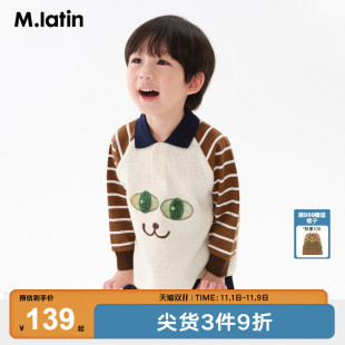 男童小童萌趣可爱撞色条纹polo领T恤 新款 马拉丁童装 T恤2024秋装