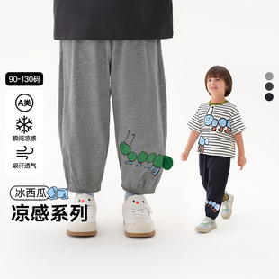 【蚂蚁裤】马拉丁童装裤子25夏新款小童印花冰氧酷针织长裤