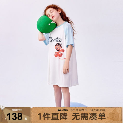 马拉丁童装儿童家居服24夏装新款女童大童趣味印花舒适睡衣连衣裙