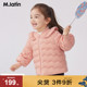 羽绒服清仓90 120码 马拉丁童装 儿童冬羽绒服男女童4 7岁