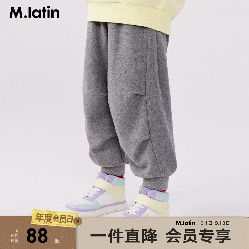 【裤子清仓110-120码】马拉丁童装儿童秋冬裤子男女童长裤4-5岁