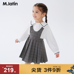 马拉丁童装 女小童趣味立体魔法星星A型打褶背带裙 连衣裙25夏新款