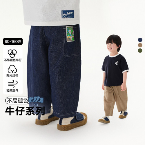 【牛仔神裤】马拉丁童装裤子25夏新款趣味蚂蚁印花牛仔裤