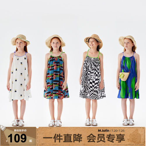 马拉丁女大童图案印花吊带连衣裙