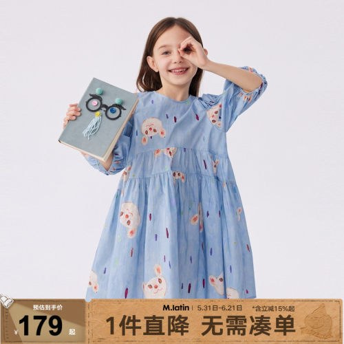 【商场同款】马拉丁童装24夏新款女大童袖型印花设计短袖连衣裙