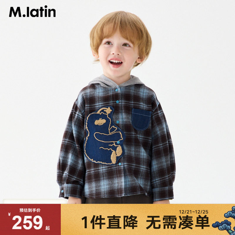 马拉丁童装儿童外套2025秋装新款男童透气牛仔帅气衬衫外套