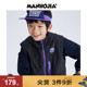 漫画家潮童装 户外拒水机能立体袋骑行马夹男童女童24年春秋季 上新