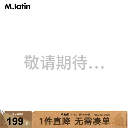 【商场同款】马拉丁儿童连衣裙24秋装新款女大童美式复古背带裙