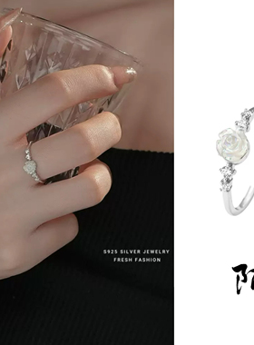陌上花开｜新款S925纯银玫瑰开口戒指女小众设计气质闺蜜生日礼物