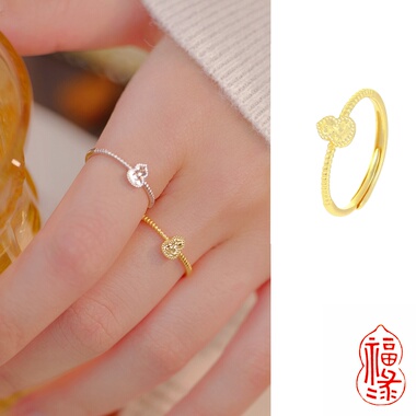 福禄｜925纯银镀18K金碎冰冰龙鳞爆闪葫芦戒指女新中式精致食指环