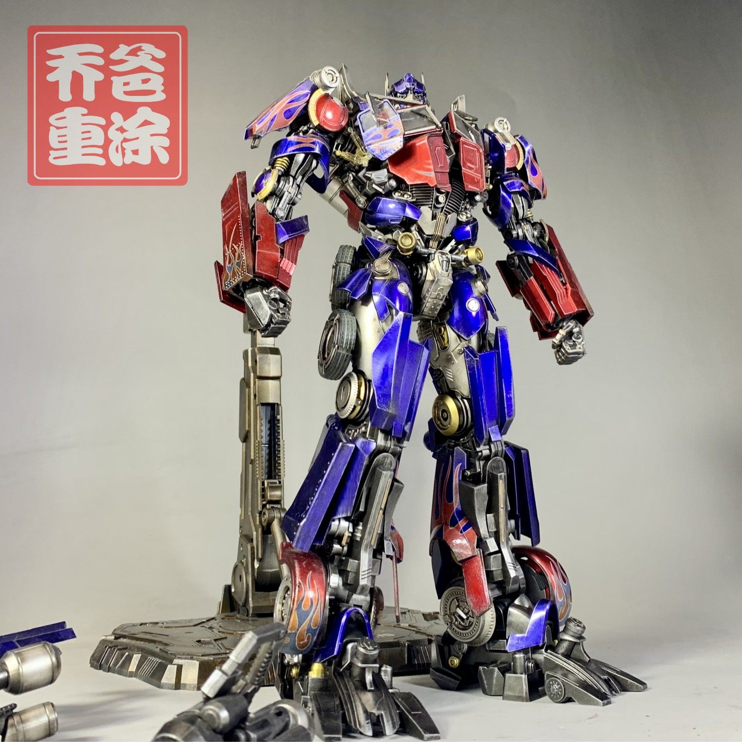 乔爸重涂 3A现货 threezero变形金刚2天火擎天柱合体 DLX合金