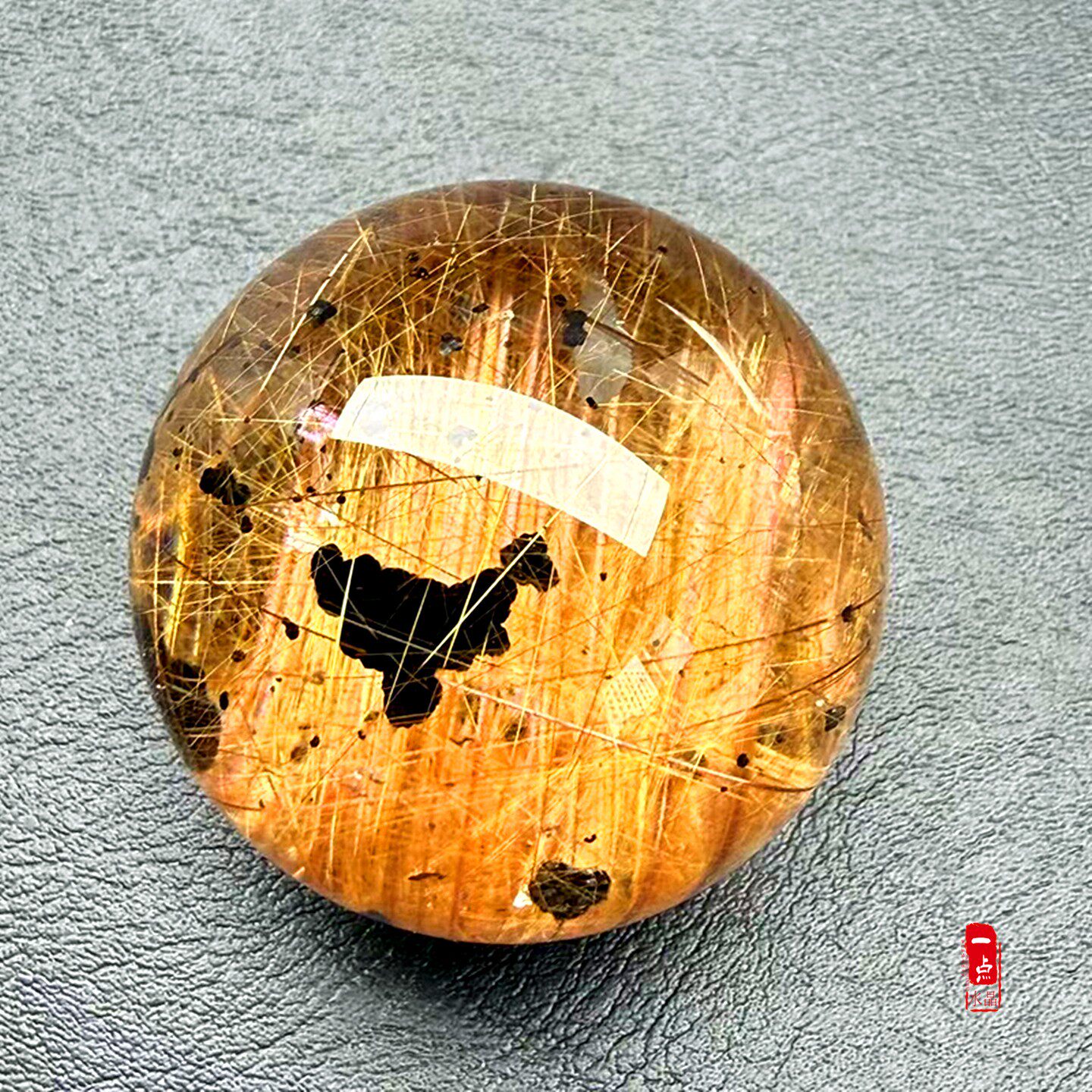 天然金发晶钛晶水晶球摆件家居客厅玄关卧室装饰品开业乔迁礼品