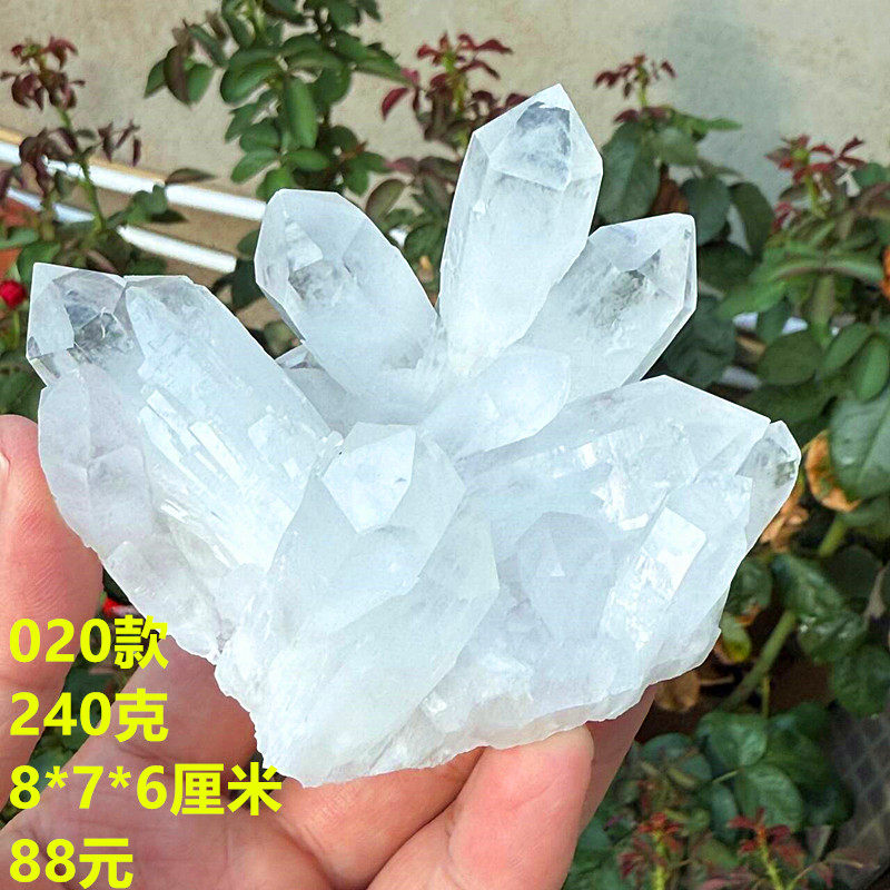 纯天然白水晶簇原石原矿柱子手链消磁家居办公室桌面摆件一物一图