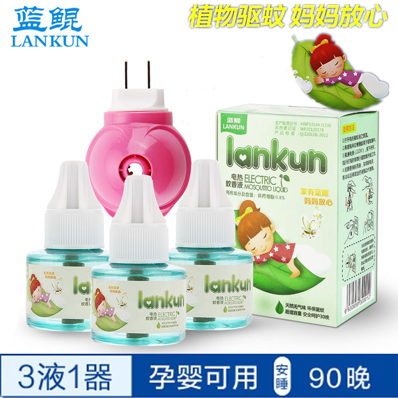 Runyou mốc tẩy tường phòng tắm nhà bếp gạch khoảng cách hộ gia đình làm sạch loại bỏ đốm mốc - Trang chủ viên vệ sinh lồng giặt