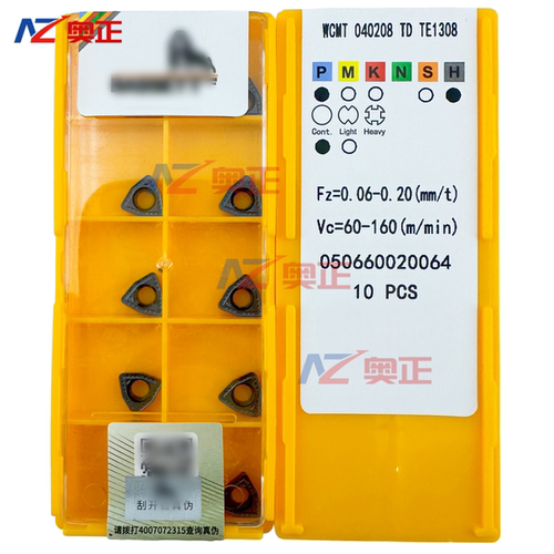 远东正品U钻数控车削刀片WCMT040208-TD TE1308