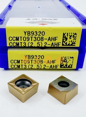 特价株洲硬质合金数控车削刀片不锈钢通用CCMT09T308-AHF YB9320