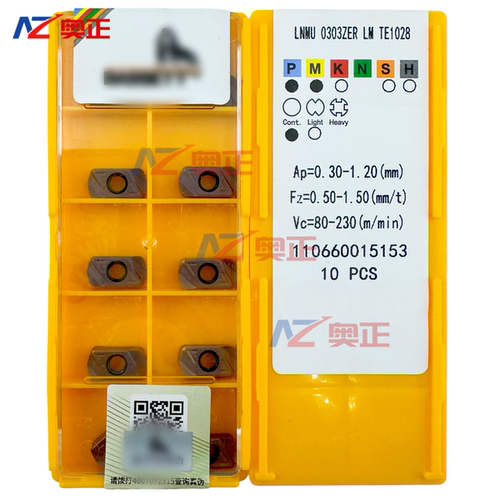 远东正品数控铣刀片LNMU0303ZER-LM TE1028