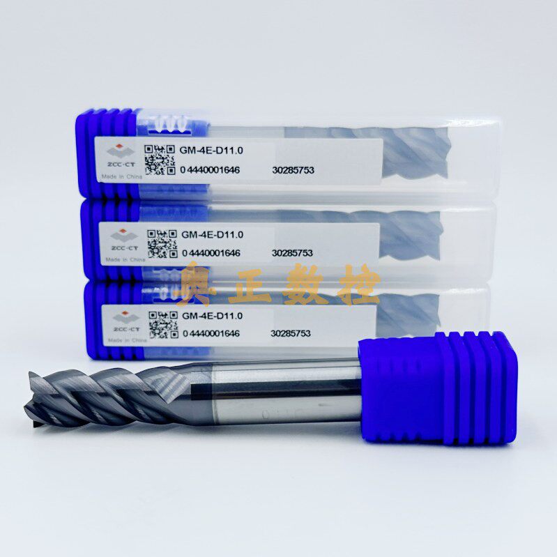 ZCC株洲钻石45度四刃直柄数控钨钢立铣刀整体硬质合金GM-4E-D11.0