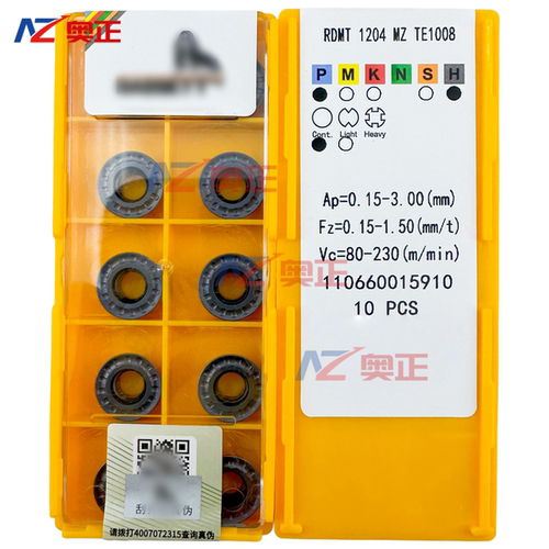 远东正品R6数控铣刀片RDMT1204-MZ TE1008 钢件不锈钢加工