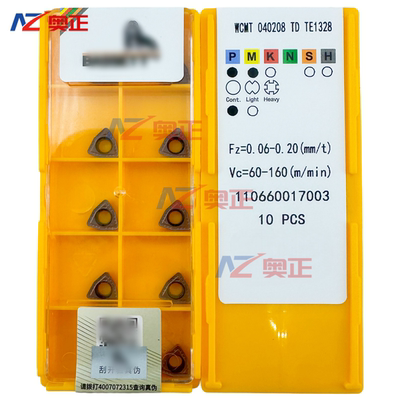 远东正品U钻数控车削刀片WCMT040208-TD TE1328