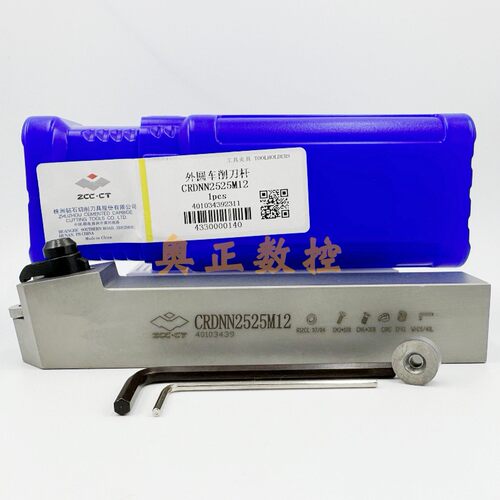 原装正品ZCCT株洲钻石切削刀具数控外圆车削刀杆CRDNN2525M12