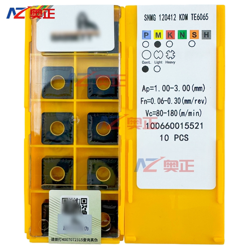 远东正品数控车削刀片SNMG120412-KDM TE6065