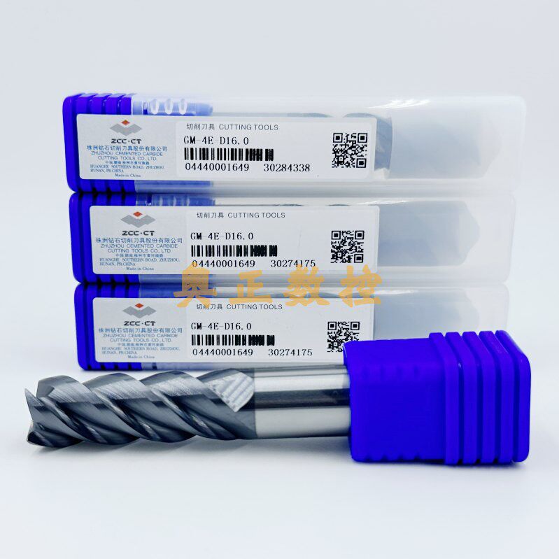 ZCC株洲钻石45度四刃直柄数控钨钢立铣刀整体硬质合金GM-4E-D16.0