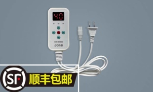 温控开关 碳晶膜石墨烯地暖垫 天猫精灵 雷达感应 温控器厂家直销