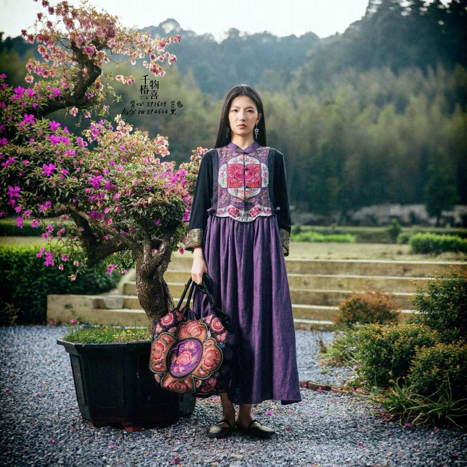 春装新款民族风刺绣棉麻连衣裙女立领盘扣无袖马甲裙背心裙长裙